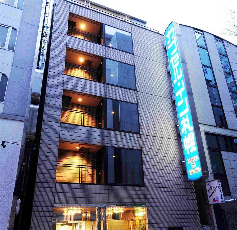 Capsule Inn Sapporo Zewnętrze zdjęcie
