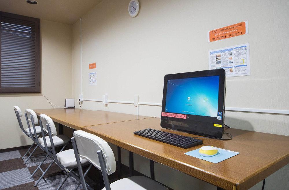 Capsule Inn Sapporo Zewnętrze zdjęcie