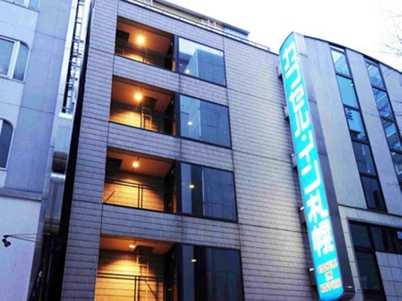 Capsule Inn Sapporo Zewnętrze zdjęcie