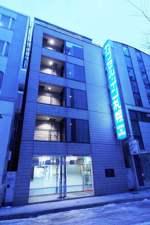Capsule Inn Sapporo Zewnętrze zdjęcie